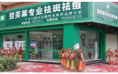 開美容店賺錢嗎?當然，就看你怎么做